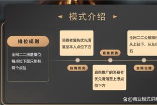 红军生涯首冠！远藤航社媒晒庆祝照：为这支球队感到自豪